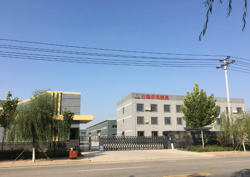 QQ圖片20230706133547 QQ圖片20230706133547