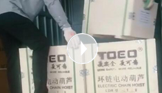 辰力集團高端配置環(huán)鏈葫蘆發(fā)走