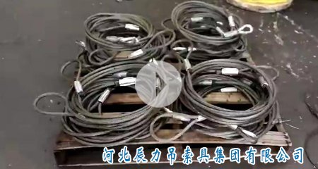 “辰力”1000噸鋼絲繩壓套機壓制現(xiàn)場