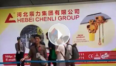 河北辰力集團(tuán)廣交會(huì)展位，歡迎蒞臨